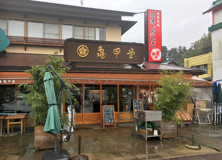 千葉県屈指のパワースポット 香取神宮 歴史から楽しみ方まで全てご紹介します まるっと千葉を知り尽くしたい