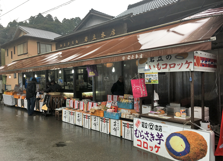 千葉県屈指のパワースポット 香取神宮 歴史から楽しみ方まで全てご紹介します まるっと千葉を知り尽くしたい