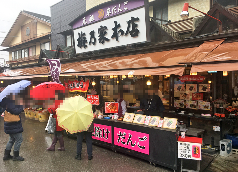 千葉県屈指のパワースポット 香取神宮 歴史から楽しみ方まで全てご紹介します まるっと千葉を知り尽くしたい